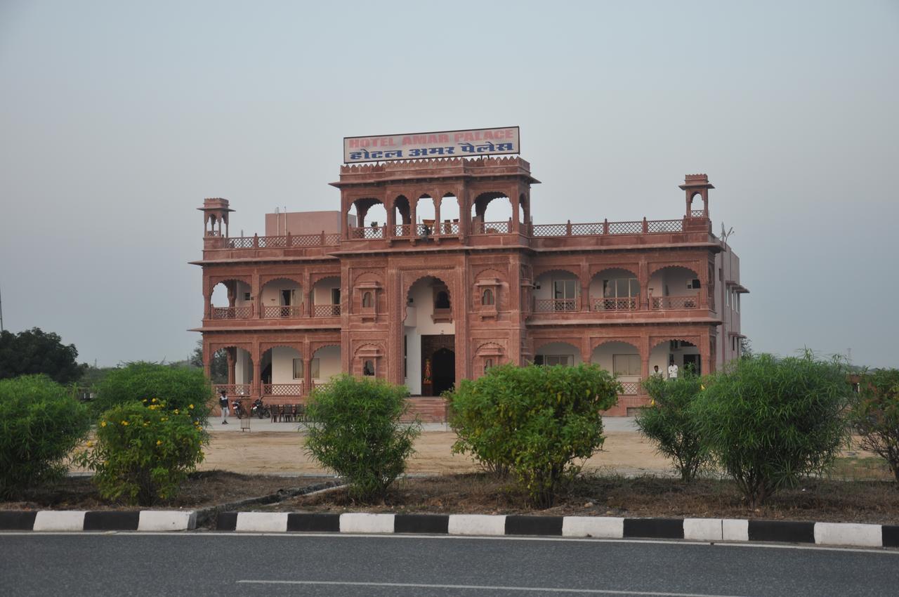 Hotel Amar Palace Abu Road Bagian luar foto